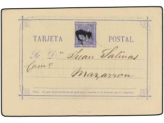 Lot 743