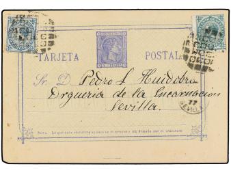 Lot 745