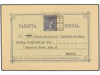 Lot 749