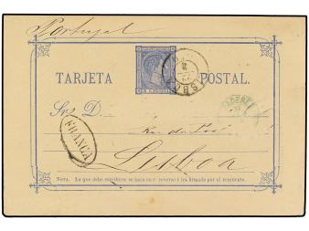 Lot 750