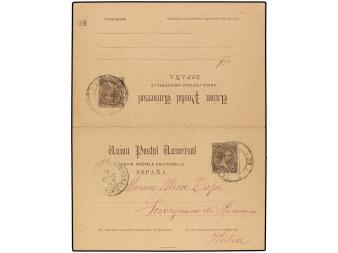 Lot 758