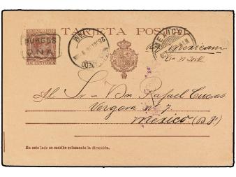 Lot 759