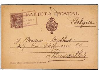 Lot 761