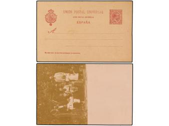 Lot 765