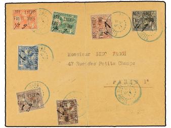 Lot 2120