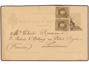 Lot 771