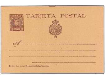 Lot 774