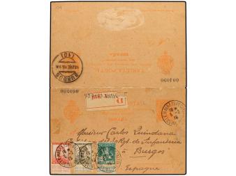 Lot 779