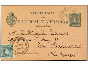 Lot 783