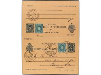 Lot 784