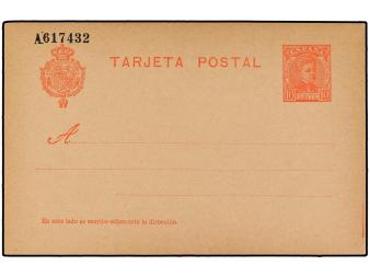 Lot 786