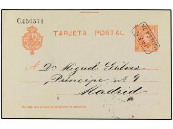 Lot 788
