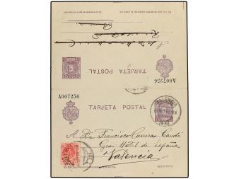 Lot 790