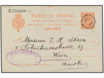 Lot 792