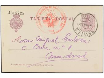 Lot 1185