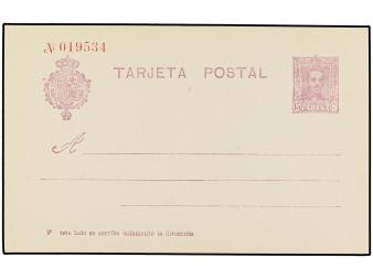 Lot 809