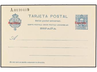 Lot 820