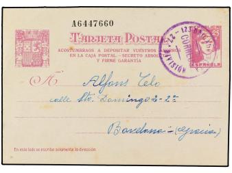 Lot 834
