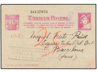 Lot 837