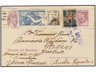 Lot 843