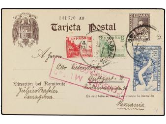 Lot 845