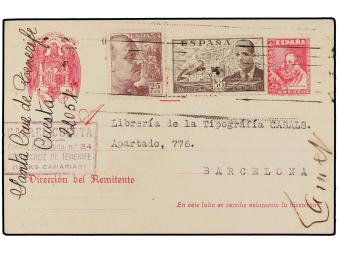 Lot 846