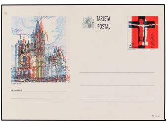 Lot 849