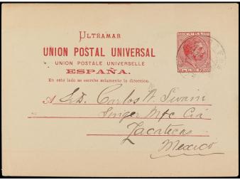 Lot 1505