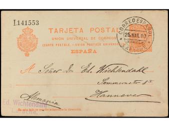 Lot 1662