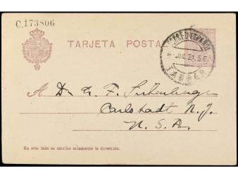 Lot 1651