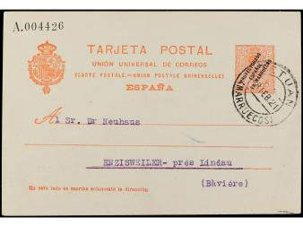 Lot 1652