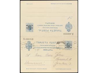 Lot 1666