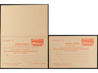 Lot 1656
