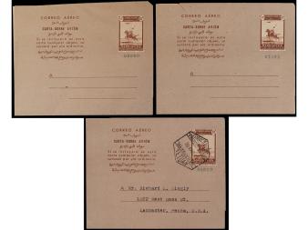 Lot 1670
