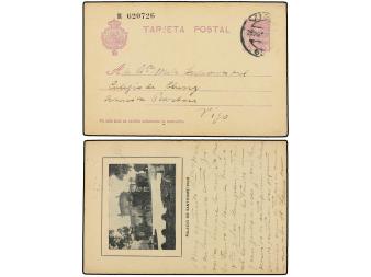 Lot 807