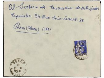 Lot 1269