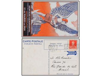 Lot 1794