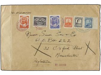 Lot 1921