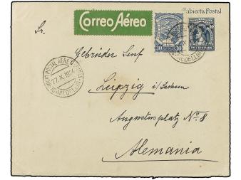 Lot 1933
