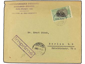 Lot 2122