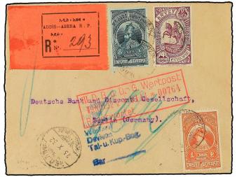 Lot 2126