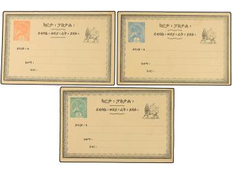 Lot 2133