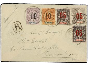 Lot 2451