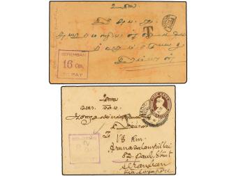 Lot 2655