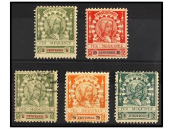 Lot 3143