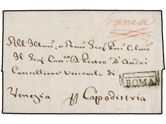 Lot 2875