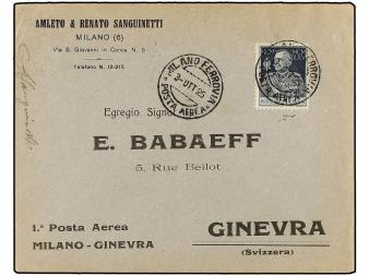 Lot 2984