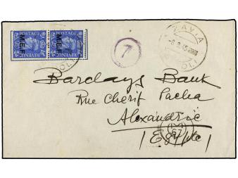 Lot 3071