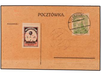 Lot 3401