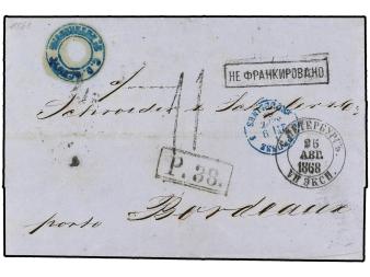 Lot 3521